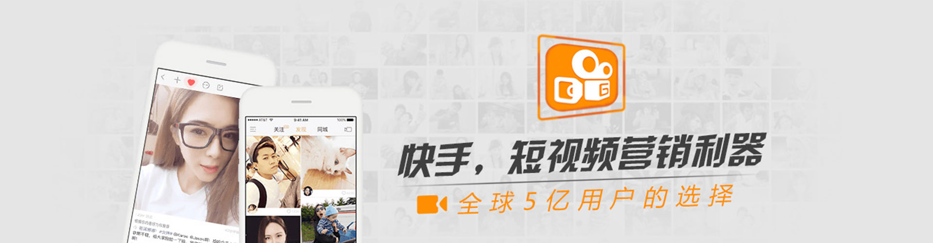 汝城信息流竞价